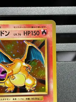 Charizard 011/087 1st Edition CP6 Evolutions Japanese Pokemon Card 2016 - Image 3