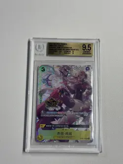 2025 One Piece Chinese Card Game 3rd Anniversary Bonney OP08-105 BGS 9.5 - Image 1