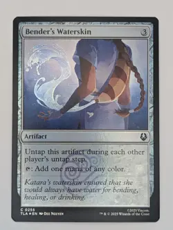 2025 MTG Avatar: The Last Airbender Bender's Waterskin #C0255 FOIL - Image 1
