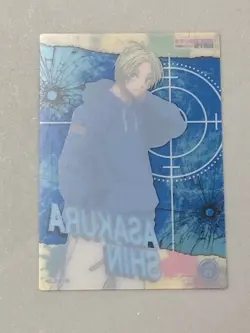 Shin Asakura - No.13 - Sakamoto Days Clear Card Collection Plastic Japanese - Image 2