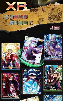 One Piece Trading Card Deluxe Premium Anime CCG 11 Pack Booster Box Rhapsody 2 - Image 4