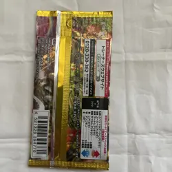 1 Pack Pokemon Card Wild Force Booster SV5K Scarlet & Violet Japanese TCG 2024🤪 - Image 2