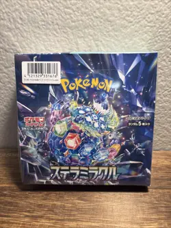 Stellar Miracle Pokemon SV7 Booster Box Japanese Sealed US Seller SHIPS ASAP - Image 1