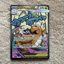 Pokemon Mega-Dragoran ex ASC 271/217 - Erhabene Helden - NM - deutsch - - Image 1
