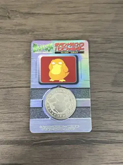 1998 Pokemon Meiji Psyduck 054 Lottery Medal with Backing Rare Prize Coin - Image 1