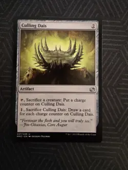 mtg culling dais modern masters 2015 - Image 1