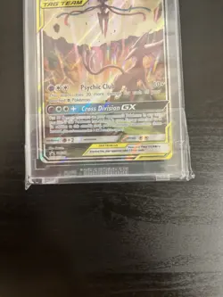 Pokemon Company Espeon & Deoxys GX TAG TEAM GX Holo Promo ENG SM240 260 HP - Image 3