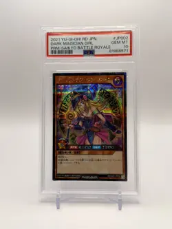 PSA 10 Dark Magician Girl Promo RD/G001-JP002 Rush Duel Yu-Gi-Oh Yugioh Japanese - Image 2