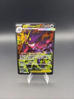 Mega Gengar EX 284/217 Special Illustration Rare - Ascended Heroes - Image 1