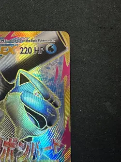 Pokemon TCG M Blastoise EX 102/108 Evolutions Full Art Holo Ultra Rare - Image 3