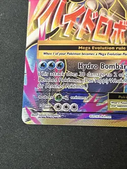 Pokemon TCG M Blastoise EX 102/108 Evolutions Full Art Holo Ultra Rare - Image 4