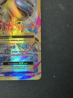 Pokemon TCG M Blastoise EX 102/108 Evolutions Full Art Holo Ultra Rare - Image 5