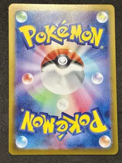 Pokemon Mew ex Sv4a Shiny Treasure Ex 327/190 SSR Holo Japanese 2023 180 HP - Image 2