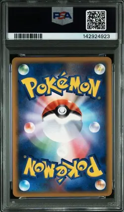 PSA 10 Porygon2 Pokemon Japanese Golden Sky Silvery Ocean Expansion Pack - Image 2