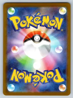 Furret Art Rare Pokemon SV9: Battle Partners 110/100 NM - Image 2