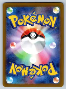Spheal Art Rare Pokemon SV8: Super Electric Breaker 111/106 NM - Image 2