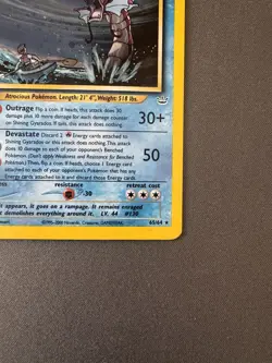Pokemon TCG Shining Gyarados Holo Secret Rare Neo Revelation 65/64 (MP) - Image 4
