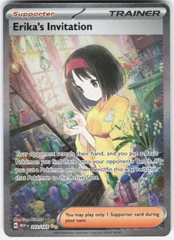 Pokemon Erika's Invitation 203/165 Special Illustration Rare 151 Pokemon Holo NM - Image 1