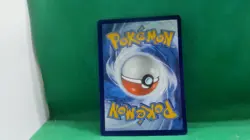 Flaaffy SVP 108 Black Star Promo Pikachu Stamp #37 2024 Pokemon - Image 2