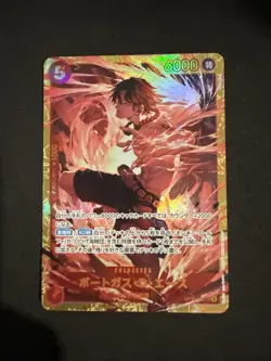 Portgas.D.Ace OP16-118 SEC One Piece The Time of Battle NM Card Japanese TCG - Image 1