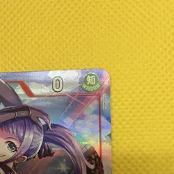 Bandai One Piece CCG Carina OP07-005 Rare Alternate Art Foil Character EN - Image 3