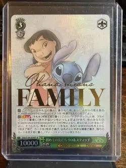 Weiss Schwarz Disney Lilo & Stitch SP Dds/s104-034SP Ohana Means Family Stamp - Image 1