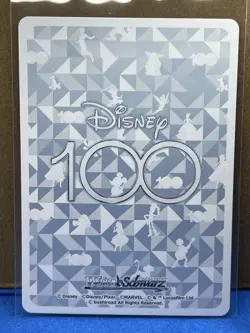Weiss Schwarz Disney Lilo & Stitch SP Dds/s104-034SP Ohana Means Family Stamp - Image 2