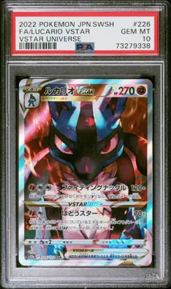 Pokemon Lucario VSTAR 226/172 SAR VStar Universe Japanese PSA 10 Gem Mint - Image 1