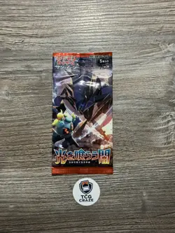 Pokemon Card Sun & Moon Booster Darkness that Consumes Light Pack SM3N Japanese - Image 1