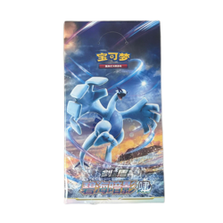2025 Pokemon Card Lugia Expansion bag Pokemon Card Bag Box 5*24 - Image 1
