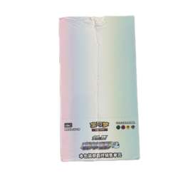 2025 Pokemon Card Lugia Expansion bag Pokemon Card Bag Box 5*24 - Image 3