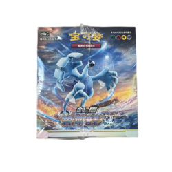 2025 Pokemon Card Lugia Expansion bag Pokemon Card Bag Box 5*24 - Image 5