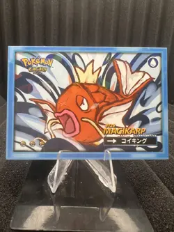 Magikarp #129 - Cracked Ice Holo - Flash Edition Safari 2025 - Pokemon Card - Image 1