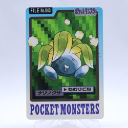Oddish No.043 Carddass Series Bandai Pokemon Card Japanese Nintendo 1997 - Image 1