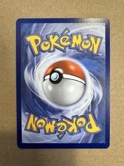 Forest of Vitality 109/088 Me03: Perfect Order Illustration Rare SIR Pokemon NM - Image 2