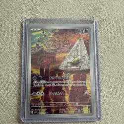 Drowzee AR 086/078 Japanese SV1V Scarlet & Violet Pokemon TCG Card - Image 3