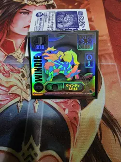 Pokemon Super Dx Sticker Arcanine Holo Foil Stamped Alternate Super Rare - Image 1