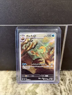 Omanyte 2023 S & V 151 Japanese Art Rare FA Holo 180/165 Pokemon - Image 1