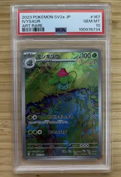 2023 Pokemon SV2a JP 151 Ivysaur Art Rare #167 PSA 10 Gem Mint - Image 1