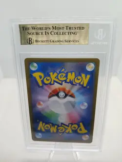 2025 Scarlet & Violet Black Bolt Japanese Pokemon Seismitoad AR bgs 10 Pristine - Image 4