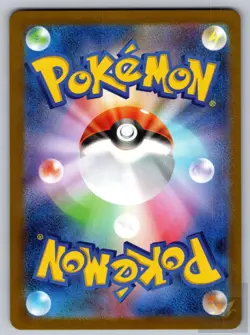 Team Rocket's Houndoom 100/098 Glory of the Rocket Gang Pokemon Japanese Holo NM - Image 2