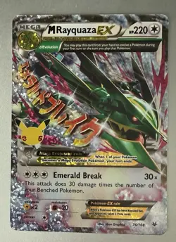 Pokemon M Rayquaza EX 76/108 Celebrations Classic Collection Full Art Holo - Image 1
