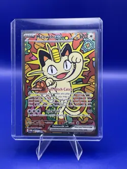 Pokemon Perfect Order Meowth EX SIR Special Illustration Rare 121/088 - Image 1