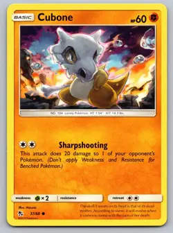Cubone 37/68 Common Hidden Fates Pokemon Near Mint - Image 1