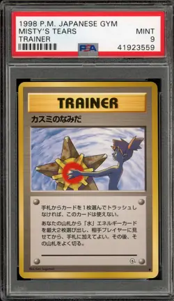 Pokemon Misty's Tears Gym Japanese Banned Art PSA 9 Mint - Image 1