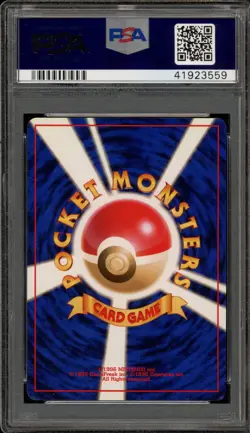 Pokemon Misty's Tears Gym Japanese Banned Art PSA 9 Mint - Image 2