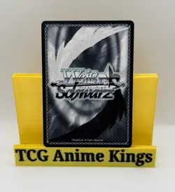 Megumin SP KONOSUBA God's Blessing On This Wonderful World Weiss Schwarz English - Image 2