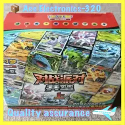 Pokemon S-Chinese 2025 Exclusive CSVE1C "Party of Battle" Booster box Sealed - Image 1
