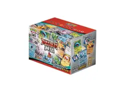 Pokemon S-Chinese 2025 Exclusive CSVE1C "Party of Battle" Booster box Sealed - Image 2