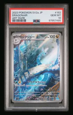 2023 PSA 10 Pokemon Dragonair Art Rare AR 182/165 151 SV2a Japanese - Image 1